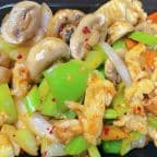 Best 96. Hot & Spicy Chicken 干烧鸡 in Rapid City, SD