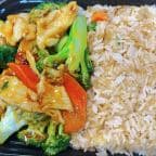 Best C5. Chicken w. Broccoli 芥兰鸡(拼盘) in Rapid City, SD