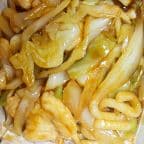 Best 20. Chicken Yaki Udon 鸡乌冬 in Rapid City, SD