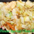Best 35. House Special Chow Mein 本楼炒面 in Rapid City, SD