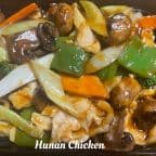 Best 97. Hunan Chicken 湖南鸡 in Rapid City, SD