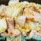 Best 101. Veef w. Chinese Vegetable 白菜牛 in Rapid City, SD