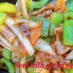 Best 103. Pepper Steak w. Onion 青椒牛 in Rapid City, SD