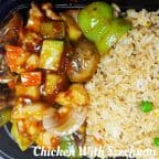 Best C20. Szechuan Chicken 四川鸡拼盘 in Rapid City, SD