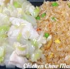 Best C1. Chicken Chow Mein 鸡炒面拼盘 in Rapid City, SD