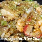Best 116. House Special Moo Shu 木须本楼 in Rapid City, SD