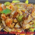 Best 94. Chicken w. Garlic Sauce 鱼香鸡 in Rapid City, SD